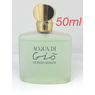 ジョルジオアルマーニ(Giorgio Armani)の GIORGIO ARMANI ジョルジオアルマーニ アクアディジオ 50ml (香水(女性用))