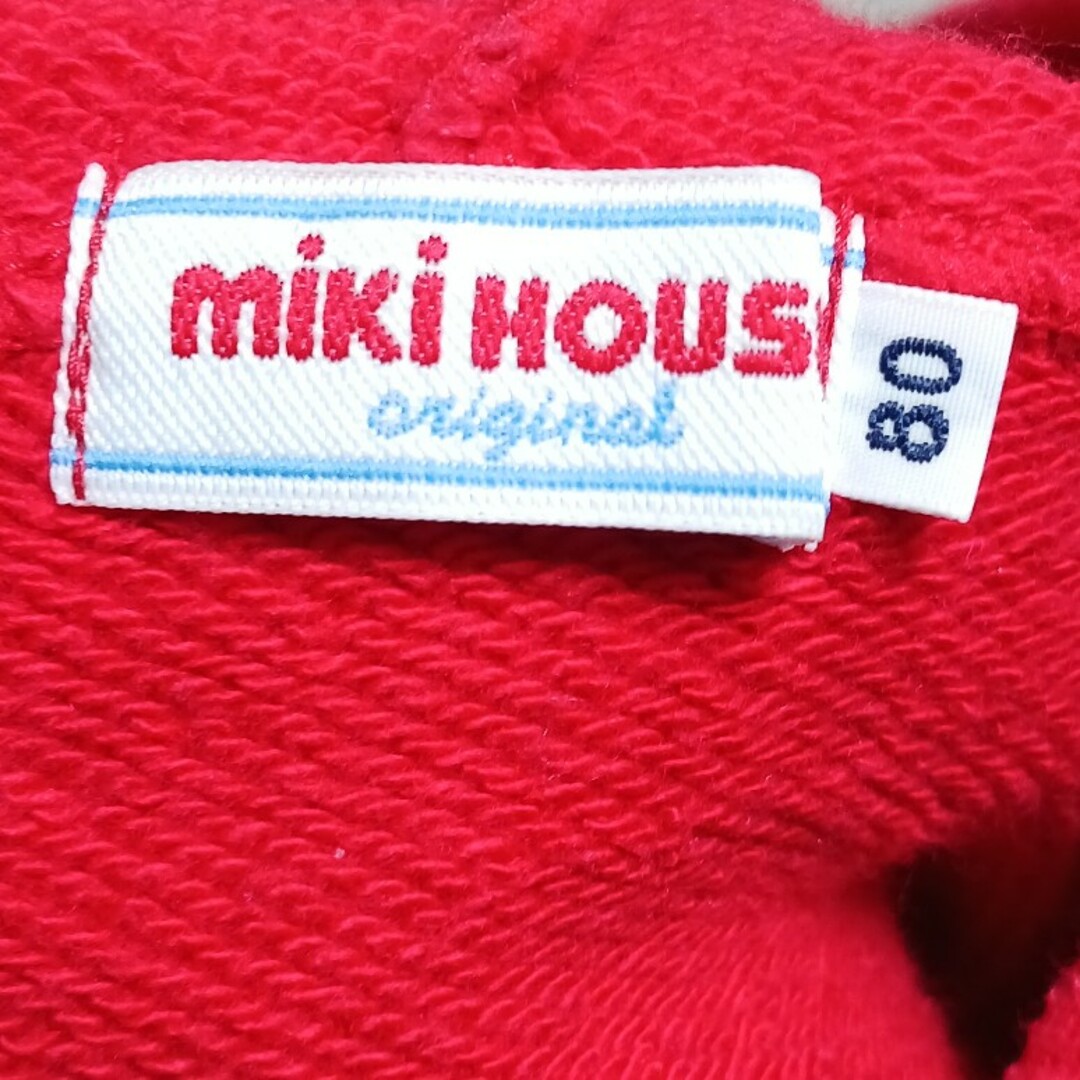 mikihouse(ミキハウス)のMIKIHOUSE  うさ耳付きフード  長袖ワンピース ベビー キッズ/ベビー/マタニティのベビー服(~85cm)(ワンピース)の商品写真