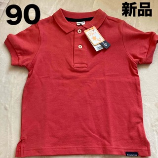 アカチャンホンポ(アカチャンホンポ)のポロシャツ 90 UVカット 新品未使用(Tシャツ/カットソー)