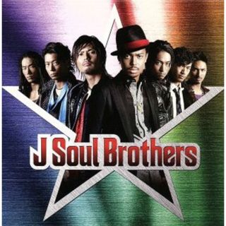 Ｊ　Ｓｏｕｌ　Ｂｒｏｔｈｅｒｓ（初回限定フラッシュプライス盤）（ＤＶＤ付）(クラブ/ダンス)