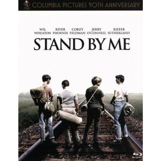 スタンド・バイ・ミー　デラックス・エディション　吹替洋画劇場　コロンビア映画９０周年記念（Ｂｌｕ－ｒａｙ　Ｄｉｓｃ）(外国映画)