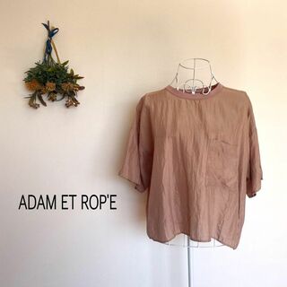 アダムエロペ(AER ADAM ET ROPE)のアダムエロペ　シルク100%Tシャツ　カットソー　日本製(Tシャツ(半袖/袖なし))