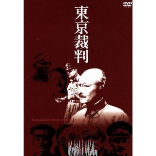 高倉健 東京ギャング 対 香港ギャング VHSの通販|ラクマ 高倉健 東京ギャング 対 香港ギャング VHSの通販|ラクマ