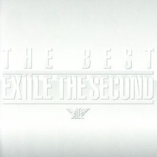 ＥＸＩＬＥ　ＴＨＥ　ＳＥＣＯＮＤ　ＴＨＥ　ＢＥＳＴ（通常盤）(クラブ/ダンス)