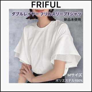 【FRIFU】 ラウンドネック トップス ダブルレイヤー フリルスリーブ(Tシャツ(半袖/袖なし))