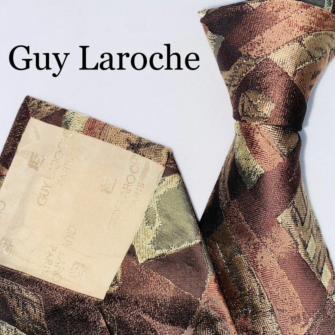 Guy Laroche(ギラロッシュ)のGuy Laroche ギラロッシュ　シルクネクタイ　高級　絹100％ ブラウン メンズのファッション小物(ネクタイ)の商品写真