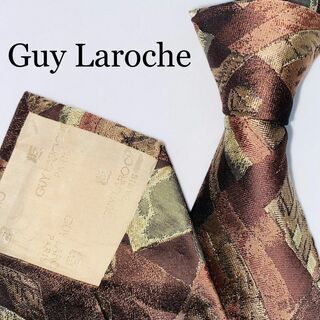 ギラロッシュ(Guy Laroche)のGuy Laroche ギラロッシュ　シルクネクタイ　高級　絹100％ ブラウン(ネクタイ)