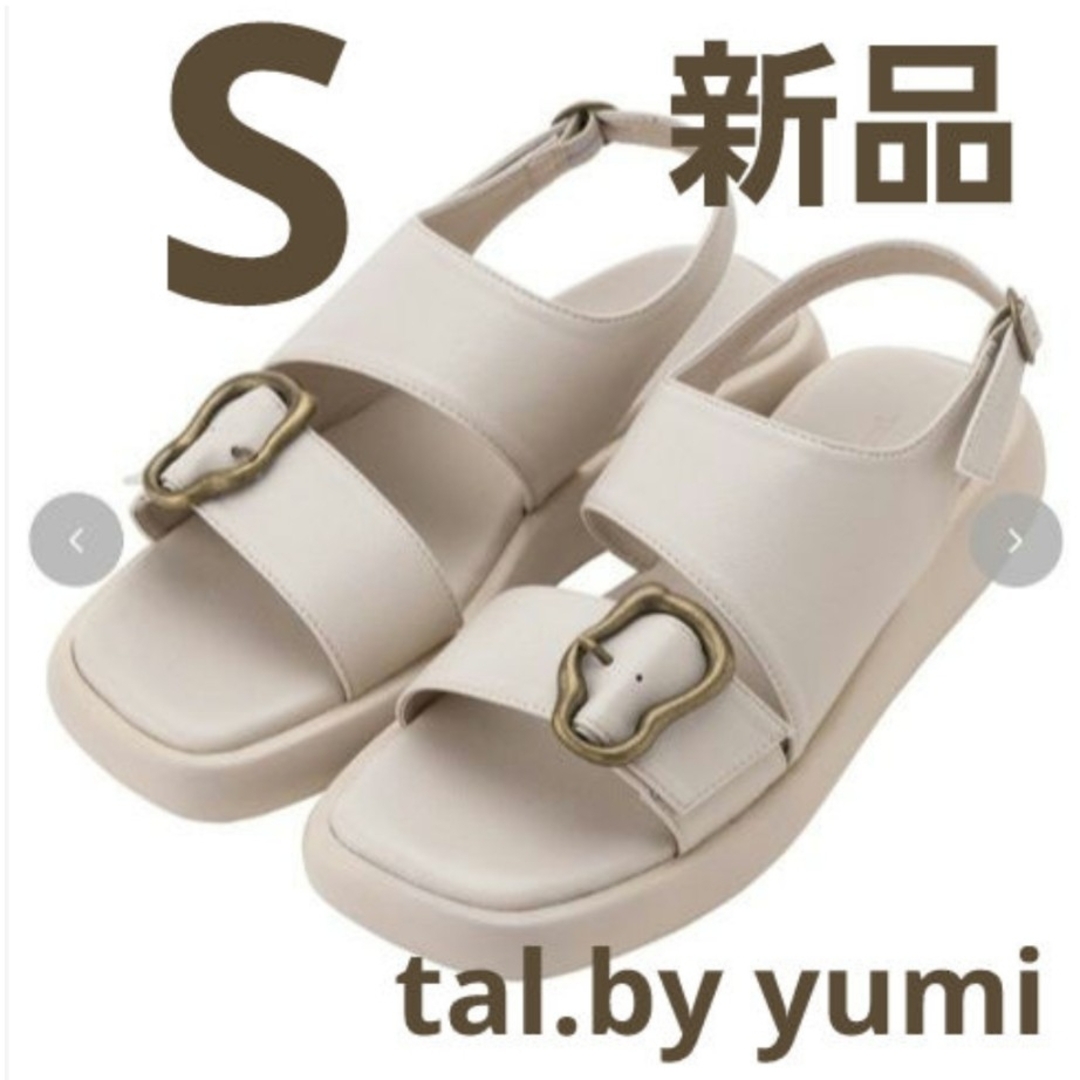 しまむら(シマムラ)の【新品】tal.by yumi サンダル　アイボリー　S レディースの靴/シューズ(サンダル)の商品写真