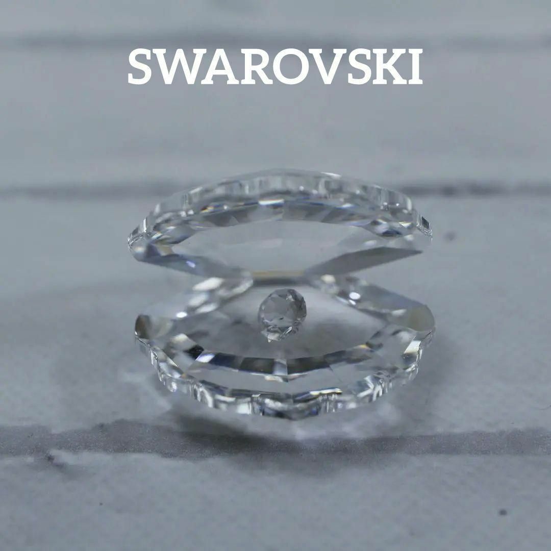 SWAROVSKI(スワロフスキー)の【匿名配送】SWAROVSKI スワロフスキー 置物 シェル レディースのアクセサリー(その他)の商品写真