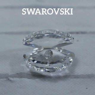 SWAROVSKI - 【匿名配送】SWAROVSKI スワロフスキー 置物 シェル