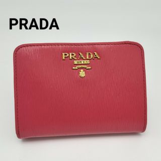 プラダ(PRADA)の極美品✨プラダ　折り財布　レザー(財布)