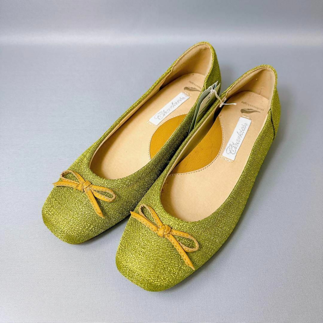Charkies チャーキーズ　フラットパンプス　リボン　黄緑　24cm レディースの靴/シューズ(バレエシューズ)の商品写真