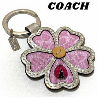 COACH - COACH キーホルダー　キーリング　花型　テントウムシ