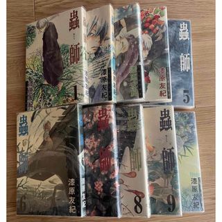 【全巻】蟲師 10巻　良品(全巻セット)