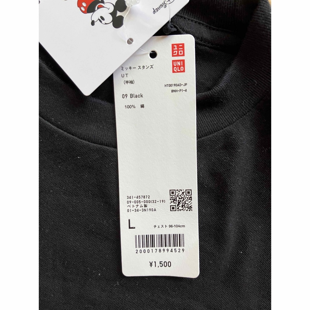 UNIQLO(ユニクロ)のミッキーマウスUT メンズのトップス(Tシャツ/カットソー(半袖/袖なし))の商品写真