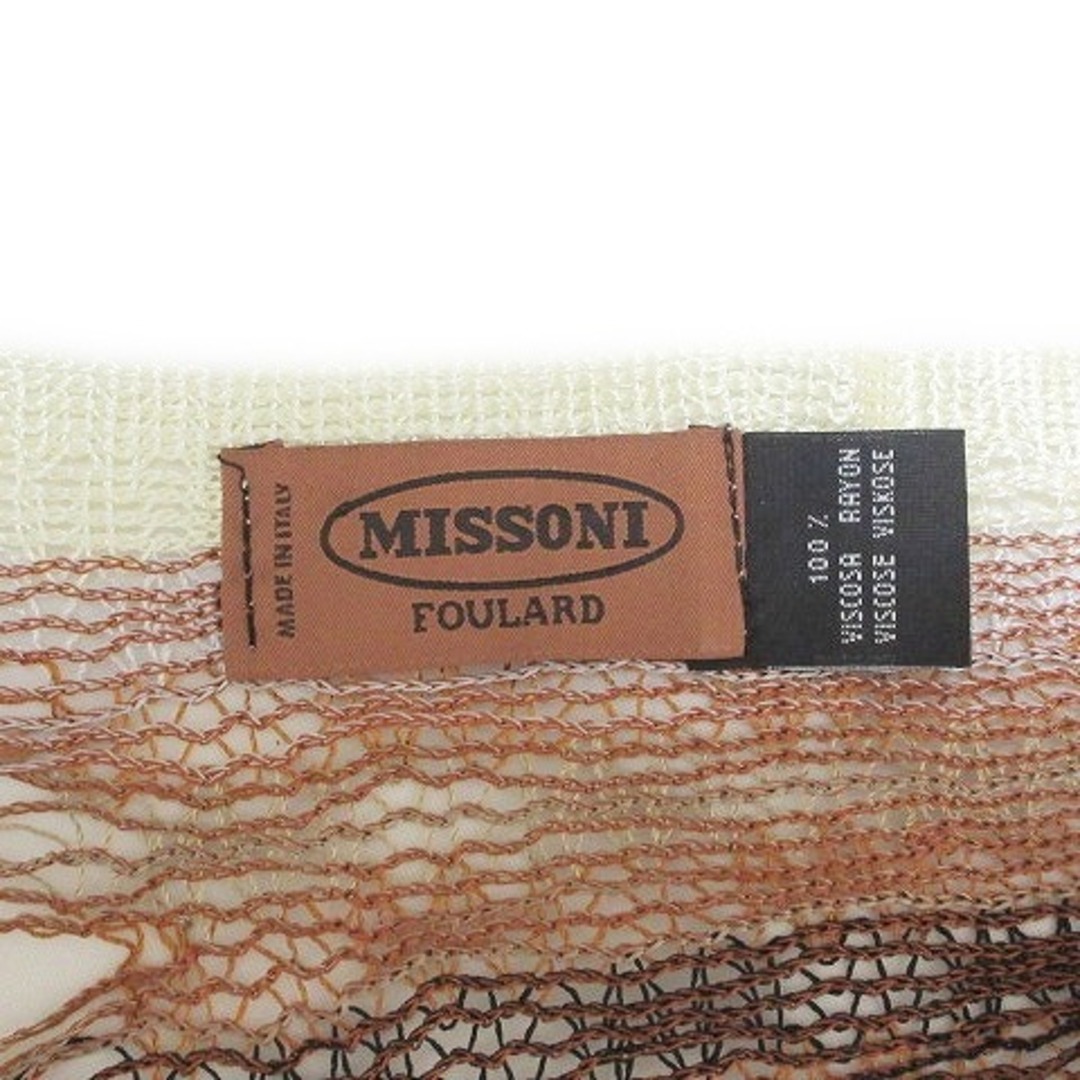 MISSONI(ミッソーニ)のミッソーニ 美品 マフラー ストール スカーフ 薄手 フリンジ IBO53 レディースのファッション小物(ストール/パシュミナ)の商品写真