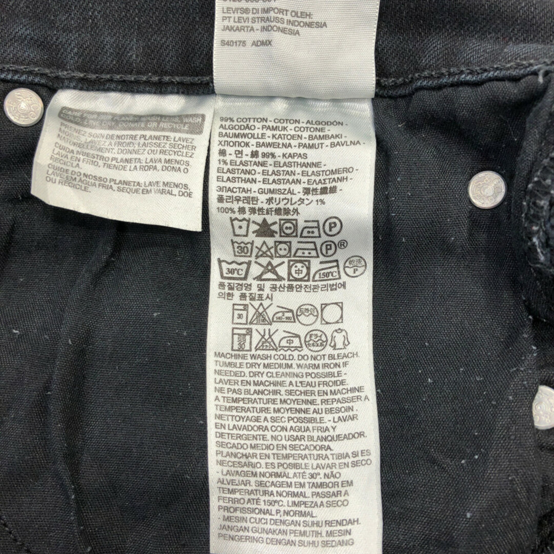 Levi's(リーバイス)のLevi's リーバイス 511 デニムパンツ アメカジ ブラック (メンズ W34 L30) 中古 古着 Q6932 メンズのパンツ(デニム/ジーンズ)の商品写真