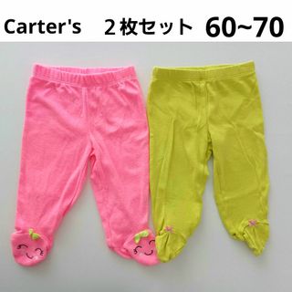 カーターズ(carter's)のCarter's　レギンス　２枚セット(パンツ)