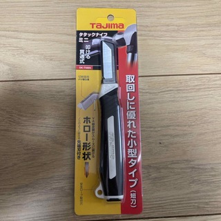 タジマ(Tajima)のタジマtajima タタックナイフ　ミニ(工具)