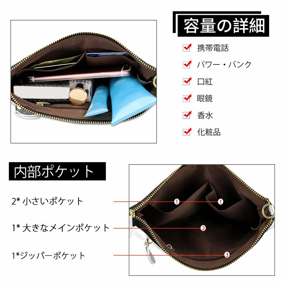 【色: シルバー】[FORRICA] 財布 レディース ポシェット 軽量 斜めが レディースのバッグ(その他)の商品写真