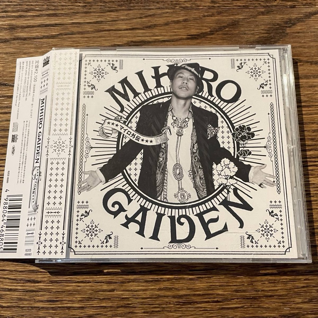 【MIHIRO~マイロ~】MIHIRO GAIDEN ~マイロ外伝~ エンタメ/ホビーのCD(R&B/ソウル)の商品写真