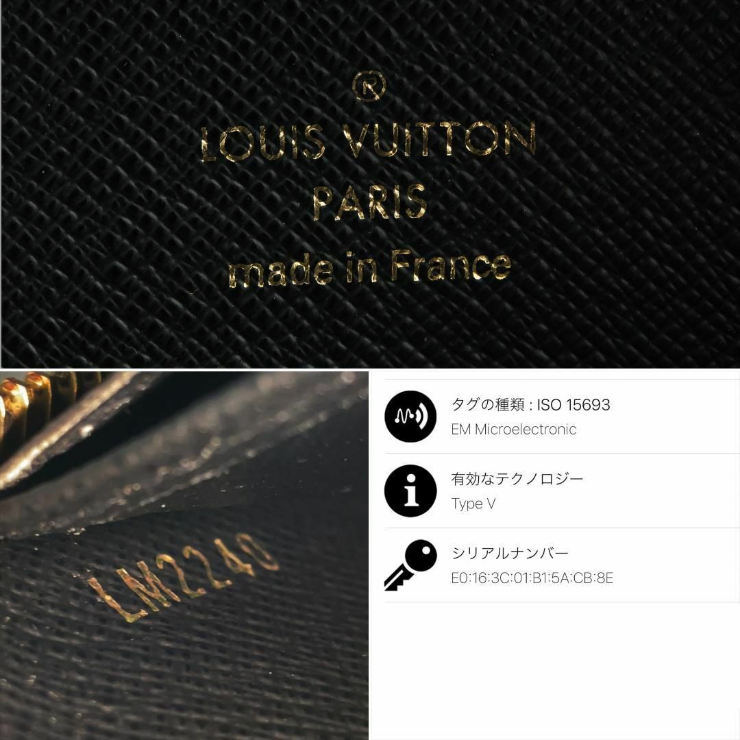 LOUIS VUITTON(ルイヴィトン)の美品✨ ルイヴィトン モノグラム ジャイアント ジッピーウォレット 長財布 メンズのファッション小物(長財布)の商品写真