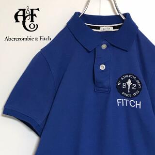 【裾カットオフ】アバクロンビー＆フィッチ　ロゴ入りポロシャツ　ブルー　H902(ポロシャツ)