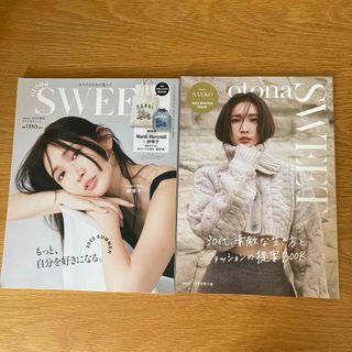 otona SWEET 2023年 06月号 /2022 WINTER