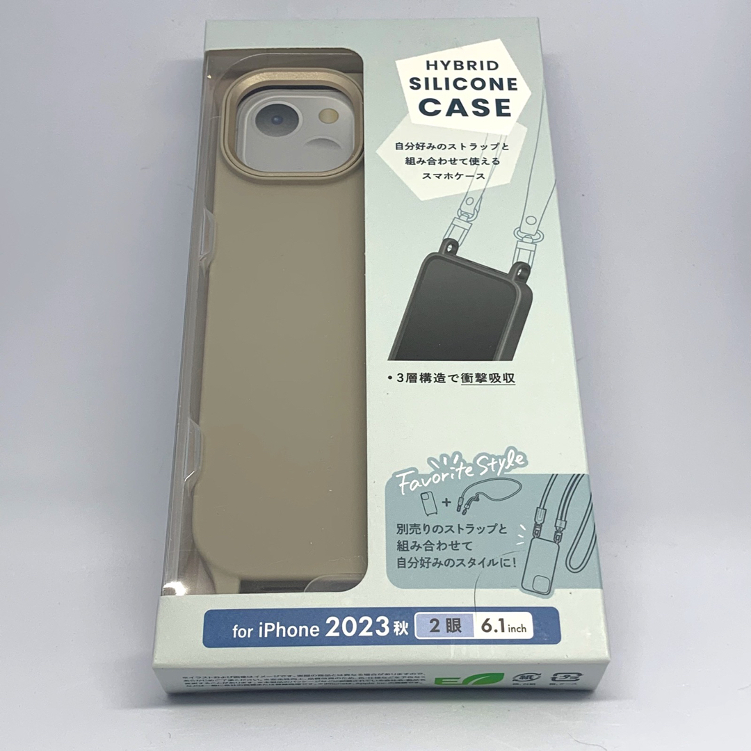 ELECOM(エレコム)のiPhone15 ストラップホール付き シリコンケース【グレージュ】 スマホ/家電/カメラのスマホアクセサリー(iPhoneケース)の商品写真
