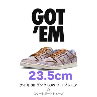 ナイキ(NIKE)のNike SB Dunk Low PRM Toile(スニーカー)