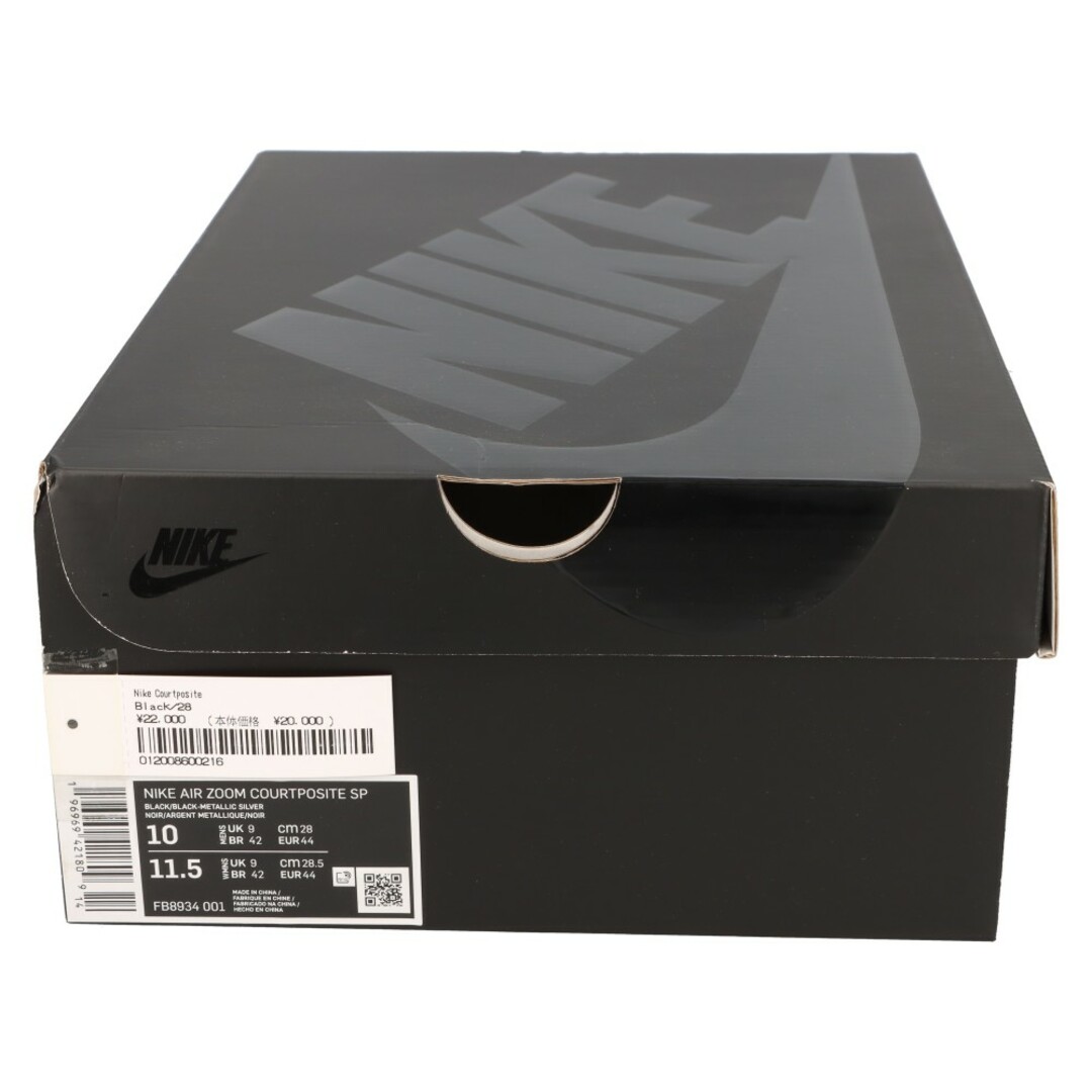 Supreme(シュプリーム)のSUPREME シュプリーム × NIKE AIR ZOOM COURTPOSITE SP ナイキ エアズーム コートポジット ローカットスニーカー ブラック US10/28cm FB8934-001 メンズの靴/シューズ(スニーカー)の商品写真