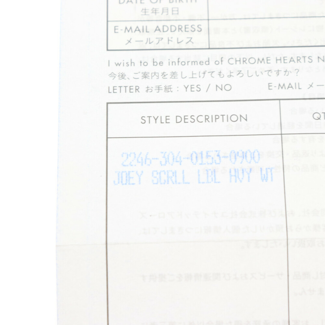 Chrome Hearts(クロムハーツ)のCHROME HEARTS クロムハーツ JOEY ジョーイ ダガージップ レザーウォレット 二つ折り財布 ブラック ※国内ギャランティ付き メンズのファッション小物(折り財布)の商品写真