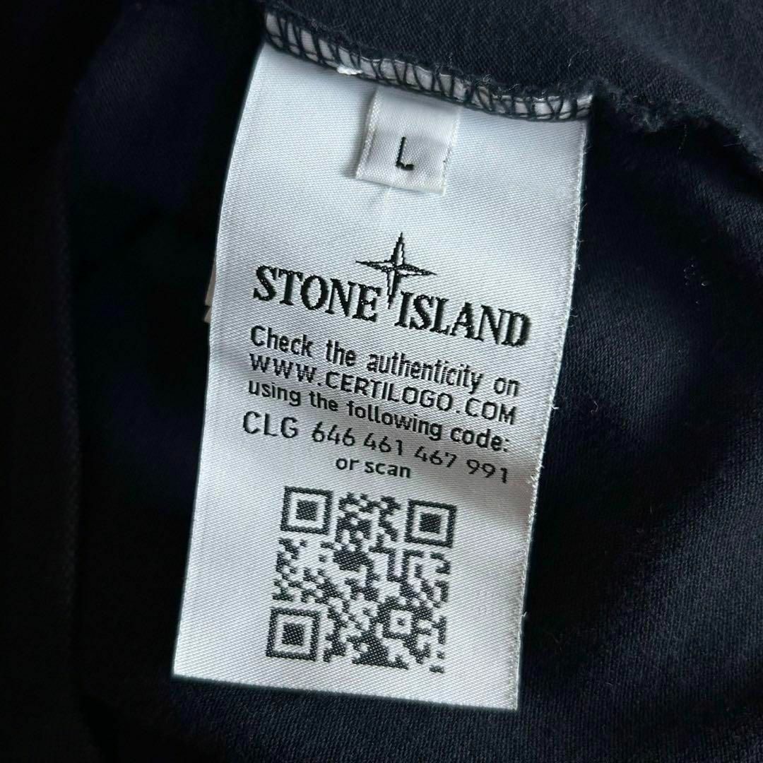 STONE ISLAND(ストーンアイランド)の【人気Lサイズ】ストーンアイランド☆ワッペンロゴ入り半袖ポロシャツ ネイビー メンズのトップス(ポロシャツ)の商品写真