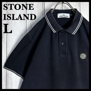 ストーンアイランド(STONE ISLAND)の【人気Lサイズ】ストーンアイランド☆ワッペンロゴ入り半袖ポロシャツ ネイビー(ポロシャツ)