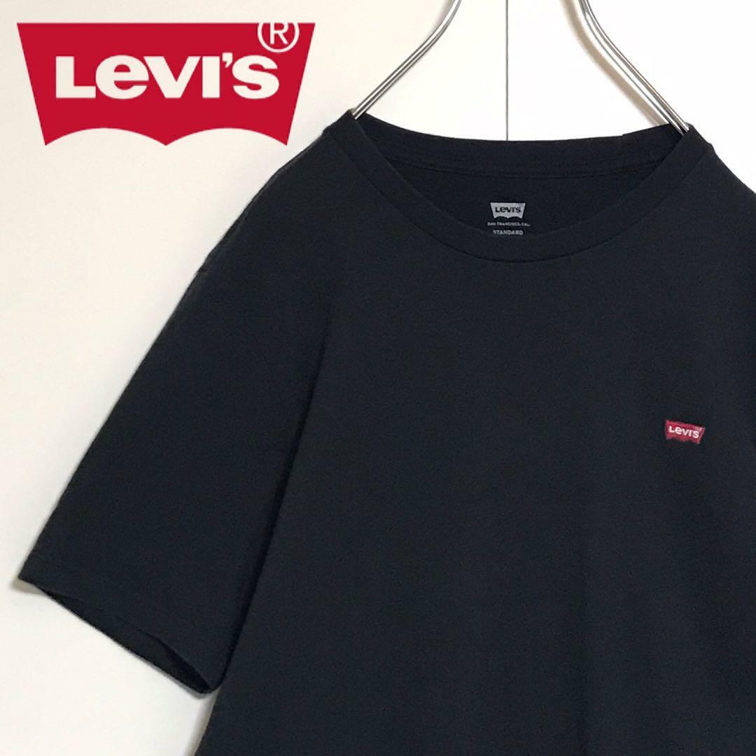 Levi's(リーバイス)の【定番】リーバイス　ワッペンロゴ入りTシャツ　ブラック　スタンダード　H894 メンズのトップス(Tシャツ/カットソー(半袖/袖なし))の商品写真