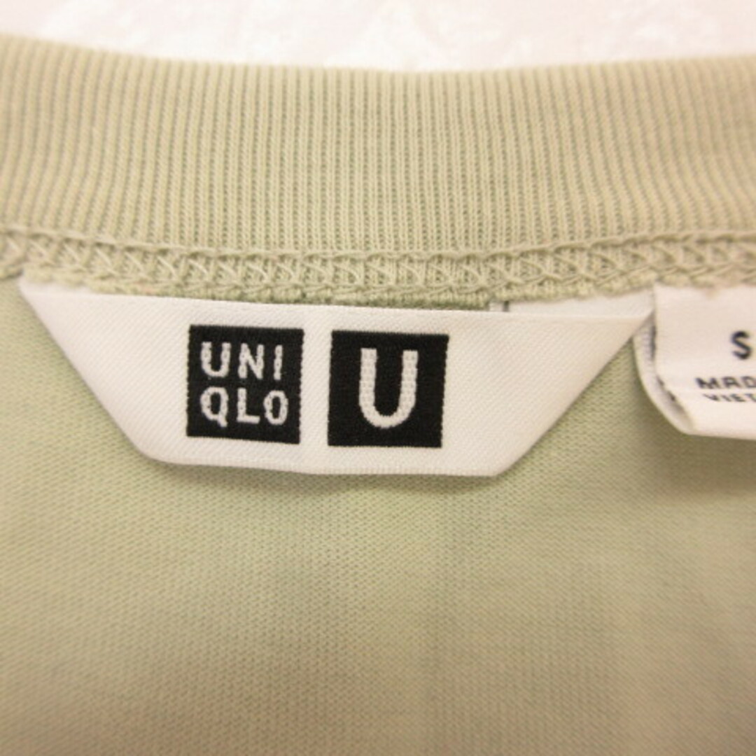 UNIQLO(ユニクロ)のユニクロ UNIQLO ワンピース 半袖 ロング 緑 S *T261 レディースのワンピース(ロングワンピース/マキシワンピース)の商品写真