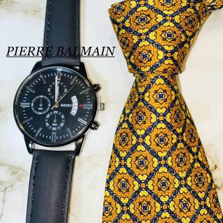 ピエールバルマン(Pierre Balmain)の【腕時計セット】PIERRE BALMAIN シルクネクタイ　チェック　絹100(ネクタイ)