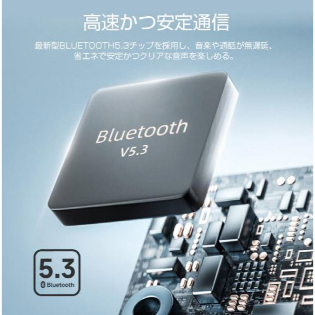 ♪OWSイヤホン 空気伝導イヤホン ワイヤレスイヤホン bluetooth5.3 スマホ/家電/カメラのオーディオ機器(ヘッドフォン/イヤフォン)の商品写真