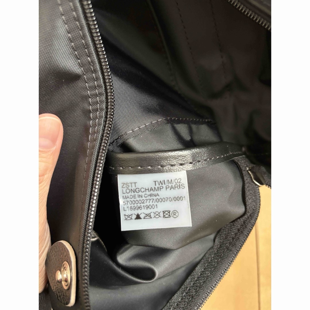 LONGCHAMP(ロンシャン)のロンシャン　リュック レディースのバッグ(リュック/バックパック)の商品写真