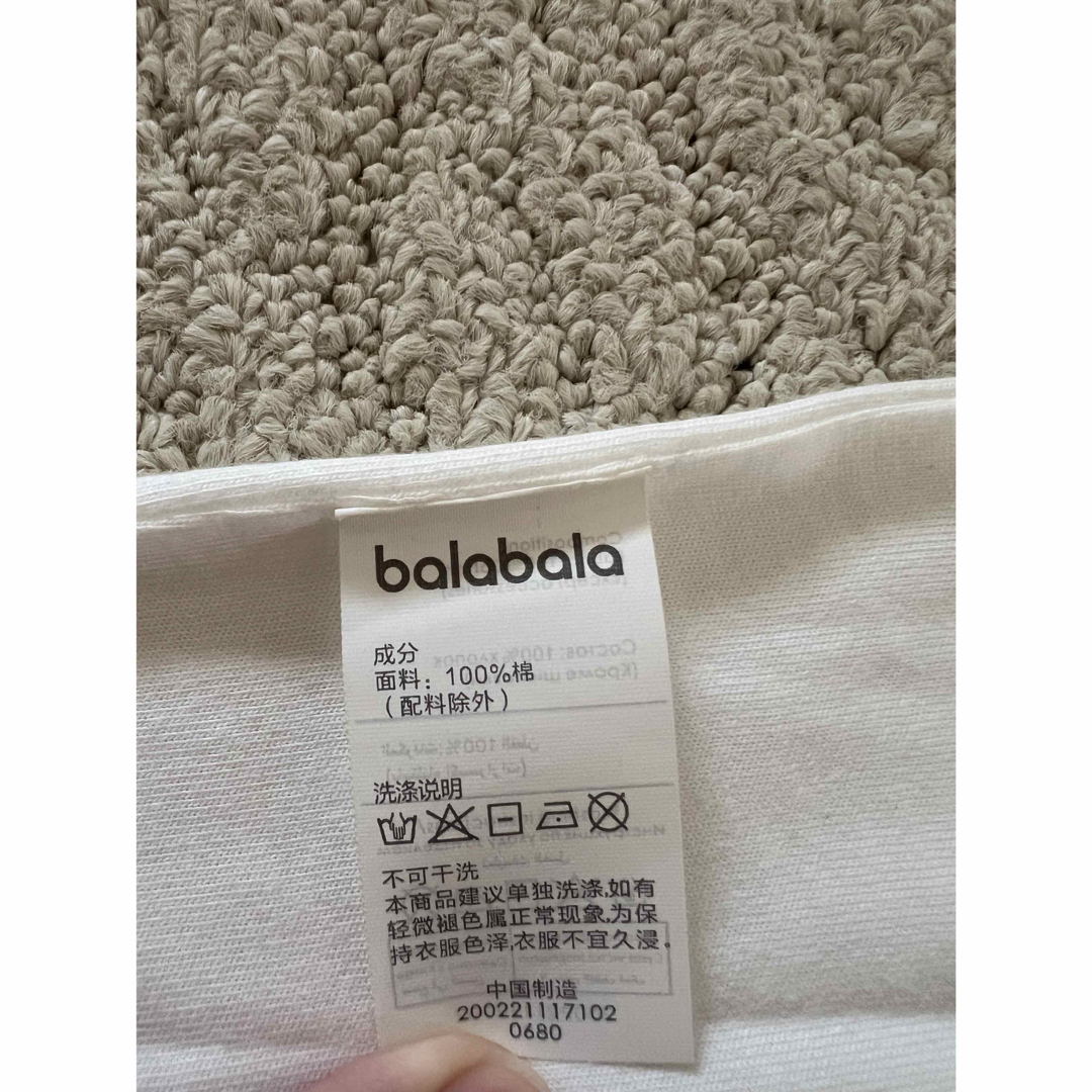 子供服 balabala キッズ/ベビー/マタニティのキッズ服男の子用(90cm~)(Tシャツ/カットソー)の商品写真