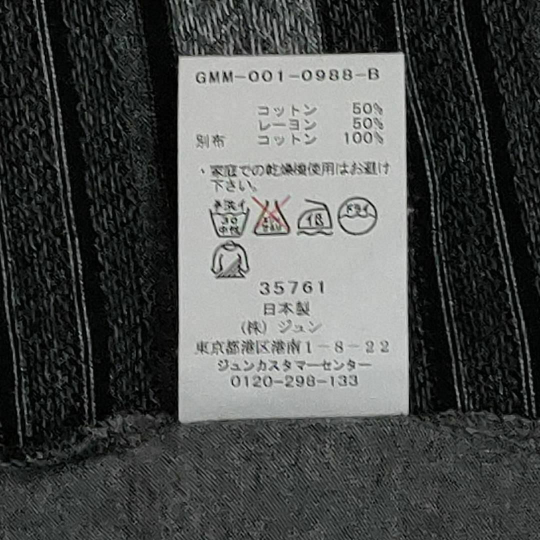 【437】幾何学模様　総柄　ボーダー　薄手　襟付きベスト　　サイズL　日本製 メンズのトップス(ベスト)の商品写真