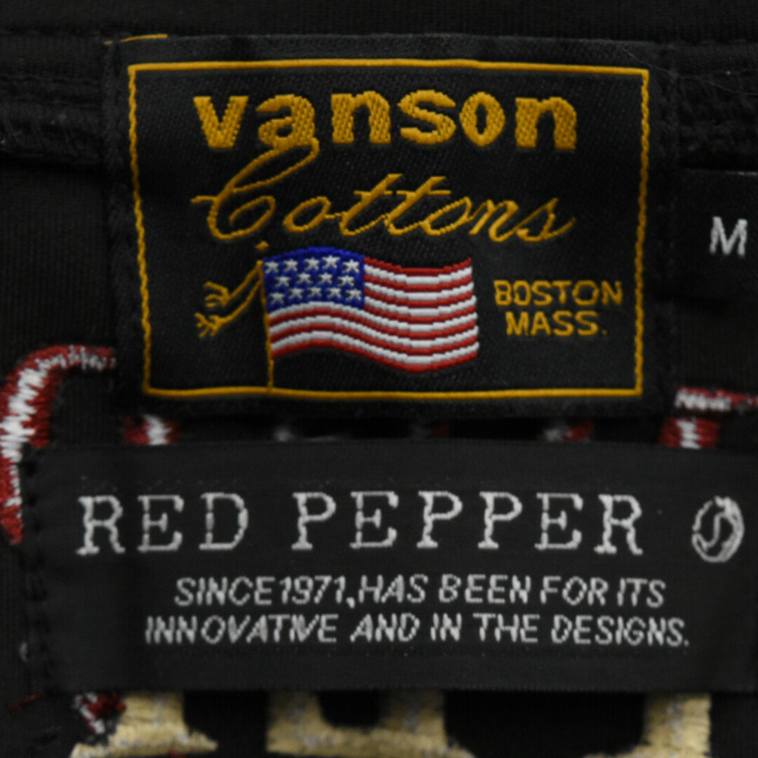 VANSON(バンソン)のVANSON バンソン ×RED PEPPER レッドペッパー スカルロゴ刺繍 ジップアップ ブルゾンジャケット ブラック メンズのジャケット/アウター(ブルゾン)の商品写真