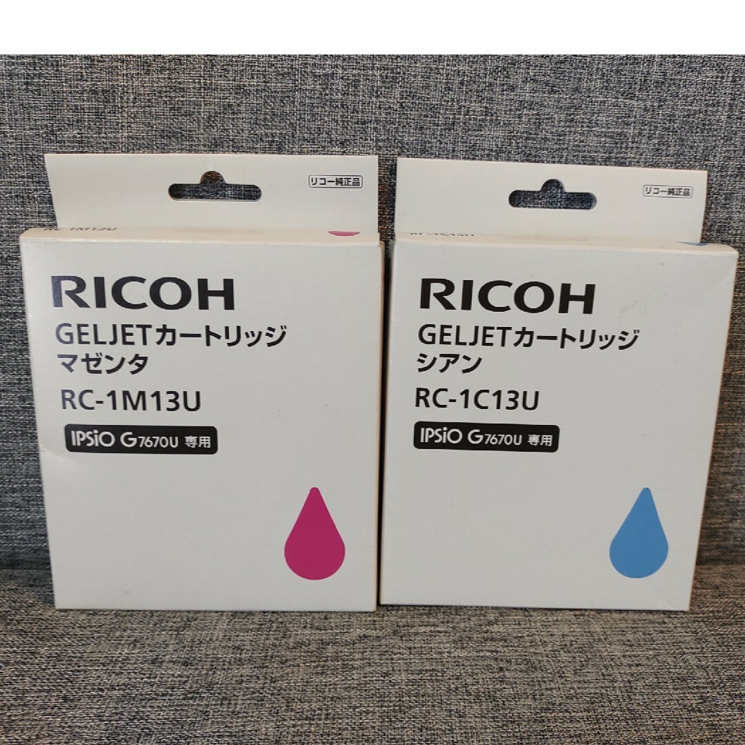 RICOH(リコー)のリコー　RICOH　インク　RC 　1C13U スマホ/家電/カメラのPC/タブレット(PC周辺機器)の商品写真