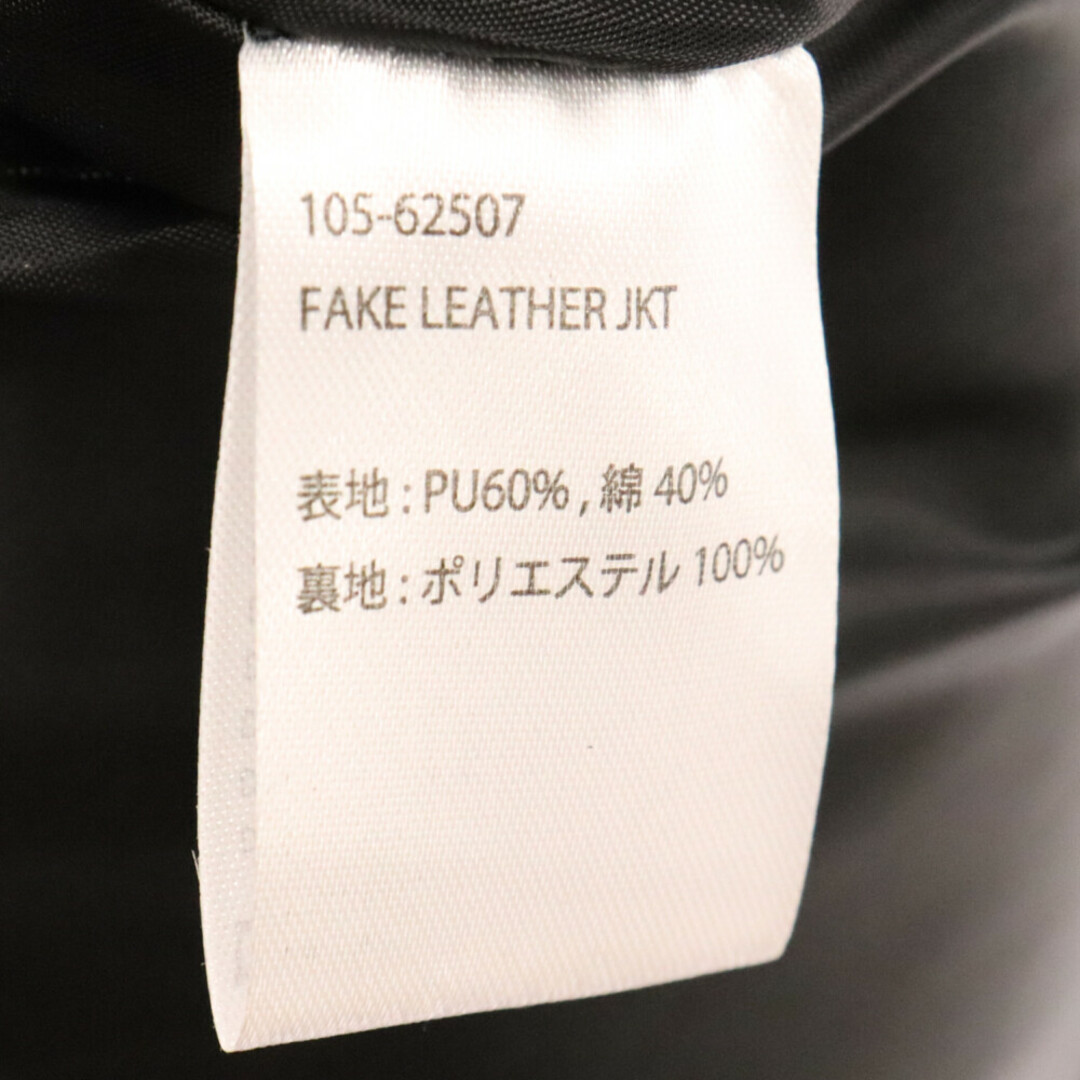 Subciety(サブサエティ)のSubciety サブサエティ FAKE LEATHER JKT フロントロゴ刺繍 フェイクレザージャケット ブラック メンズのジャケット/アウター(フライトジャケット)の商品写真