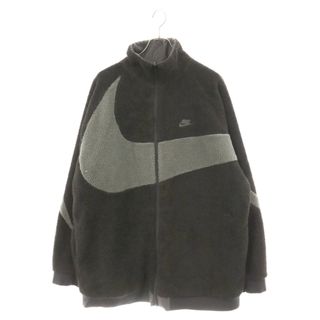 ナイキ(NIKE)のNIKE ナイキ REVERSIBLE SWOOSH FULL ZIP FLEECE JACKET リバーシブル スウッシュフルジップフリースボアジャケット AJ2701-011 ブラック/グレー(フライトジャケット)