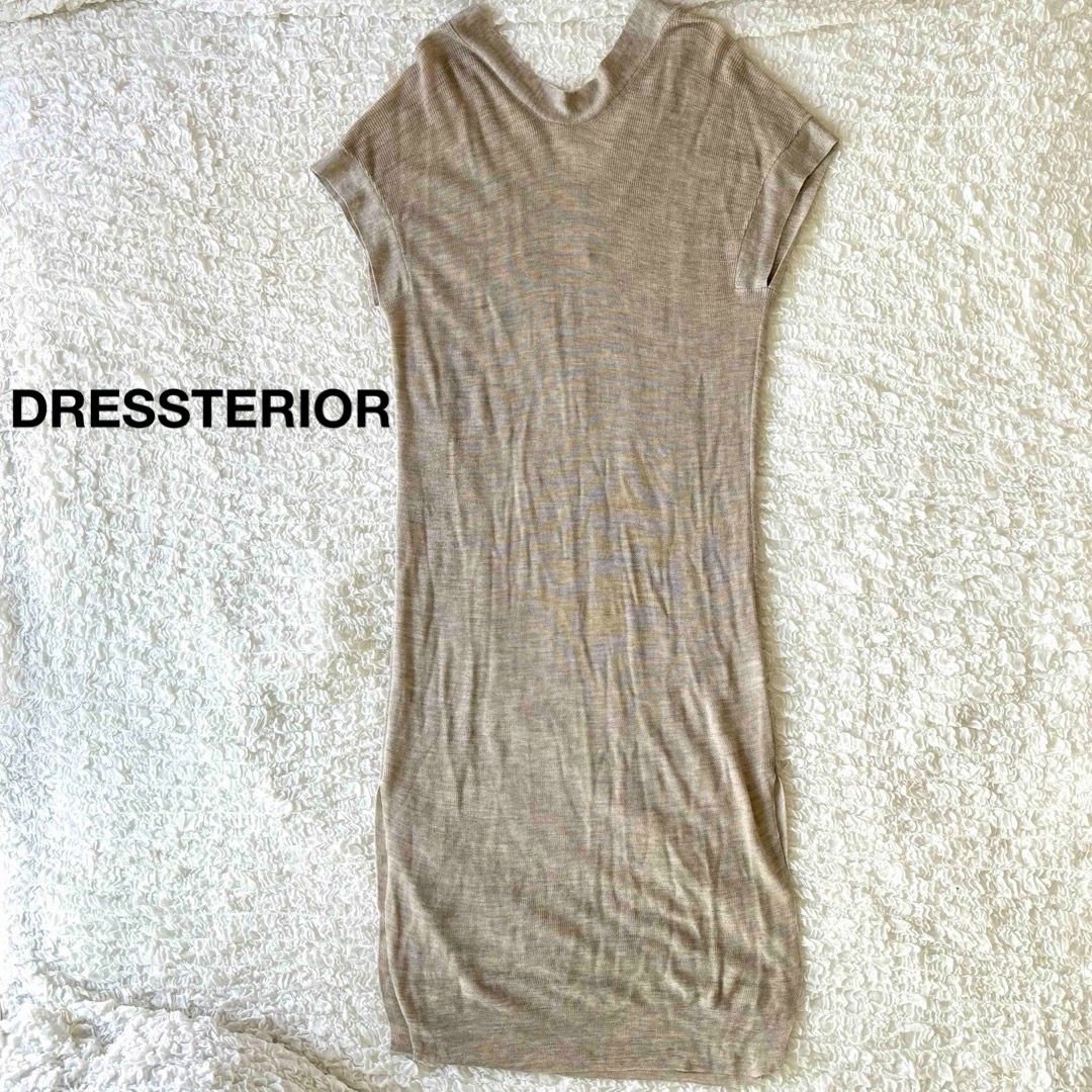 DRESSTERIOR(ドレステリア)の✨最終値下げ✨美品✨ドレステリア【DRESSTERIOR】リネンワンピース レディースのワンピース(ロングワンピース/マキシワンピース)の商品写真