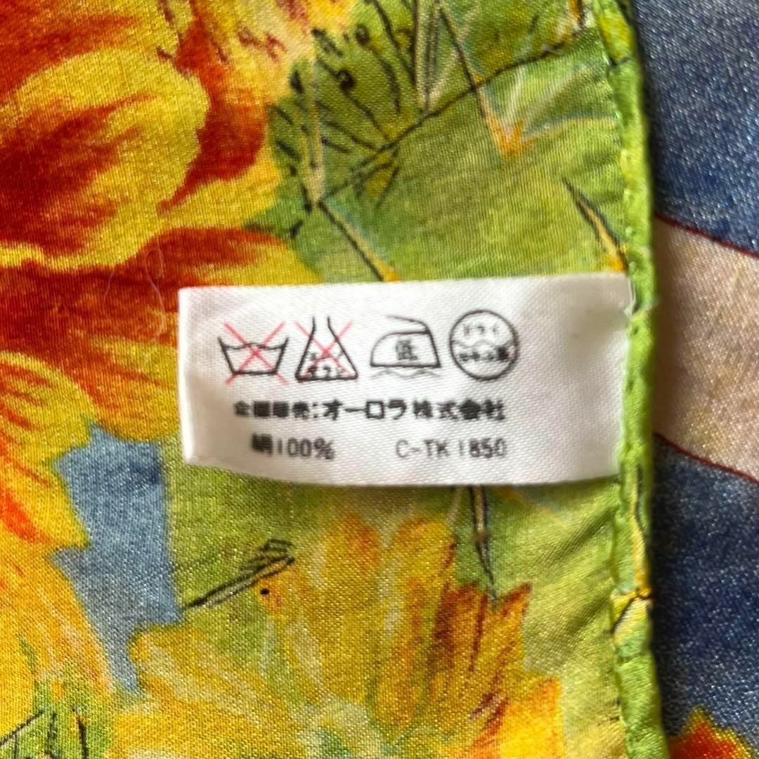 MOSCHINO(モスキーノ)のモスキーノ　シルクスカーフ レディースのファッション小物(バンダナ/スカーフ)の商品写真