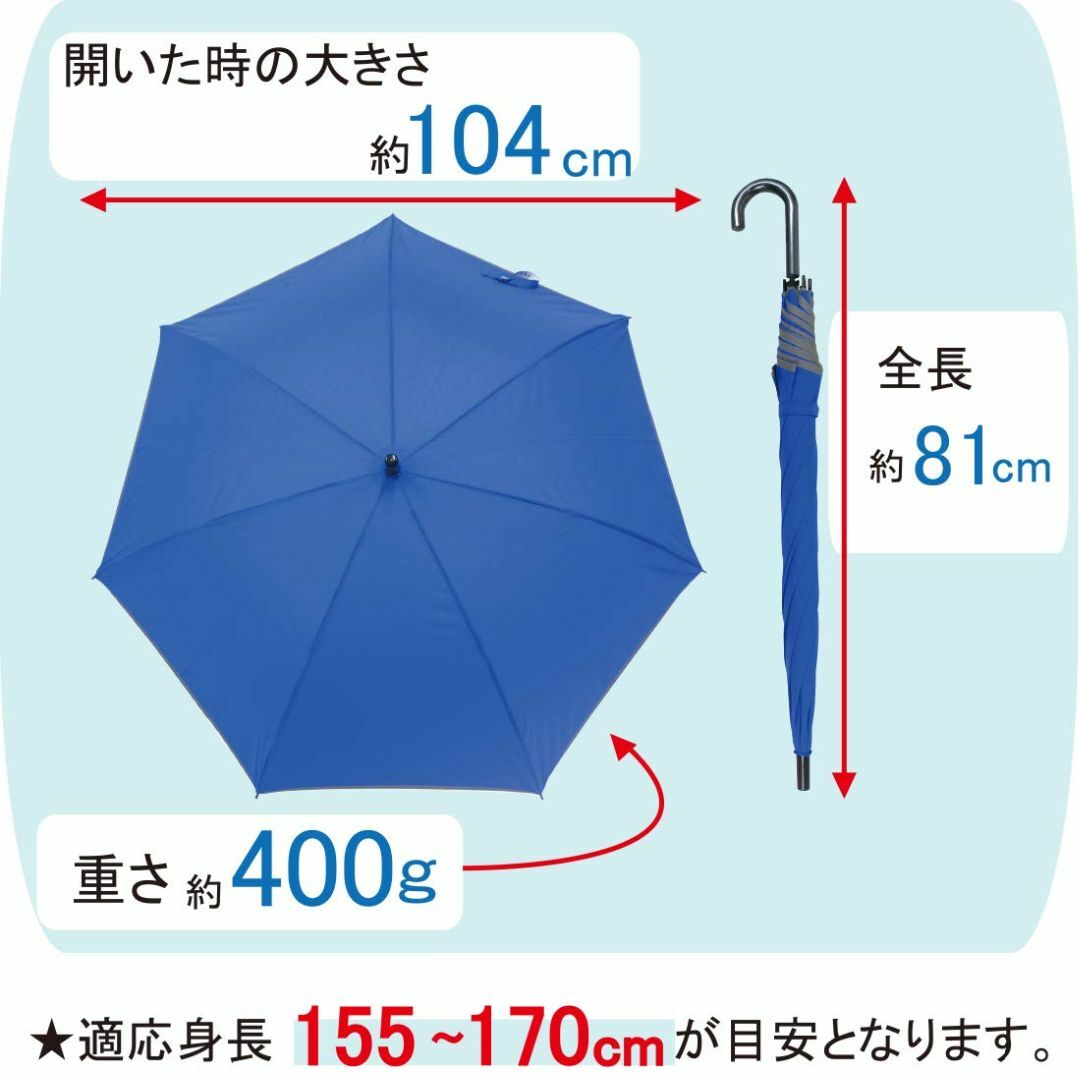 【色: ブルー.】安全 反射テープ付 ジュニア用 身長165cmまでの方に最適  メンズのファッション小物(その他)の商品写真