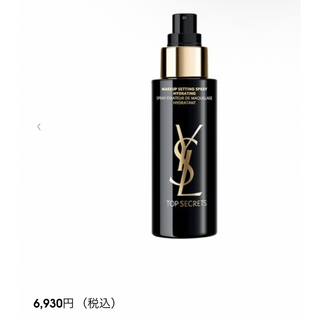 イヴサンローラン(Yves Saint Laurent)のエマ様専用イヴ・サンローラン　トップシークレット　セッティンググロウスプレー(化粧水/ローション)