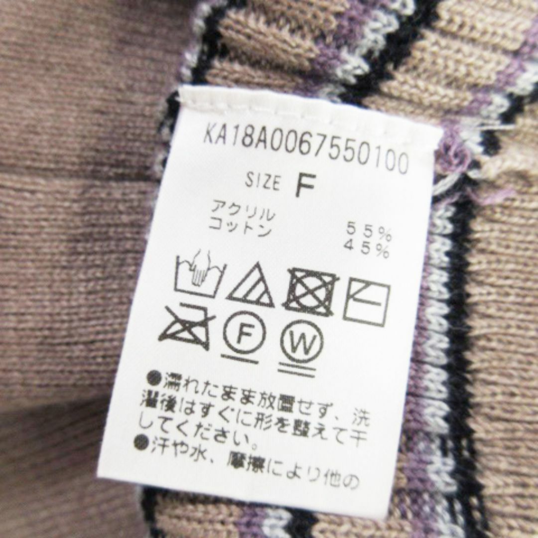 Kastane(カスタネ)のカスタネ ニット セーター 長袖 ボーダー くすみ F 紫 210703AH7A レディースのトップス(ニット/セーター)の商品写真